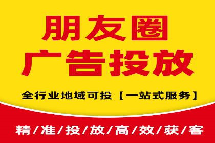 百度推广实战案例：提升网站流量技巧